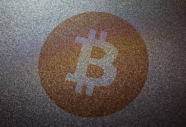 Bild: Halving findet statt - Bitcoin bleibt relativ stabil