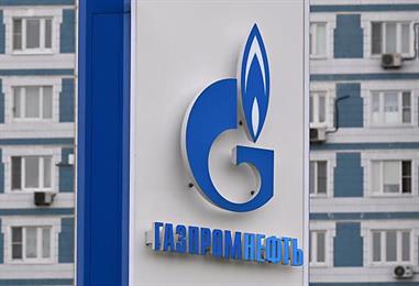 Bild: Gazprom verzeichnet für 2023 Milliardenverlust