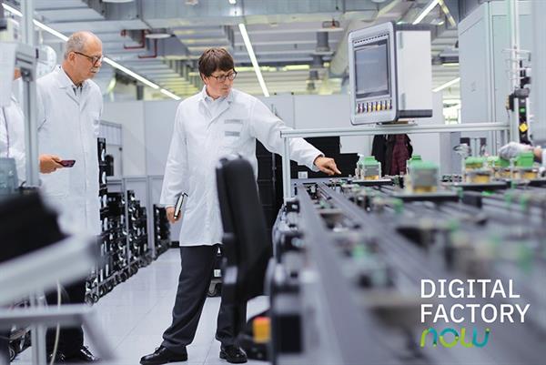 Bild: Die zukunftsfähige digitale Fabrik