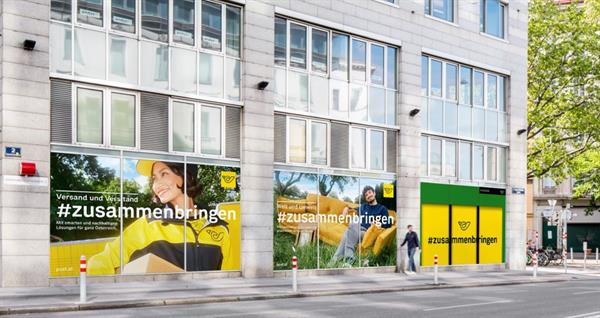 Bild: Post eröffnet neue DOOH-Premiumwerbefläche in Wien