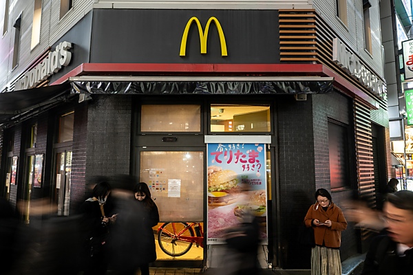 Bild: Computerstörung legt McDonald's-Restaurants lahm