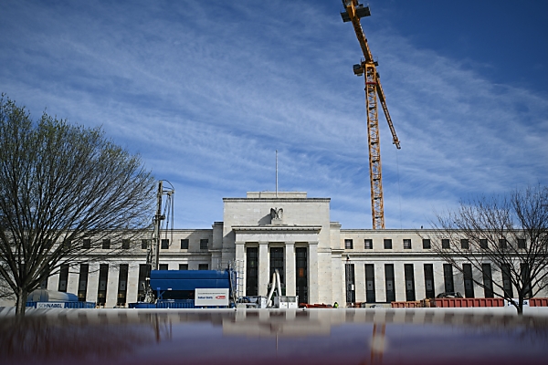 Bild: Fed lässt Leitzins auf hohem Niveau - Senkungen in Aussicht