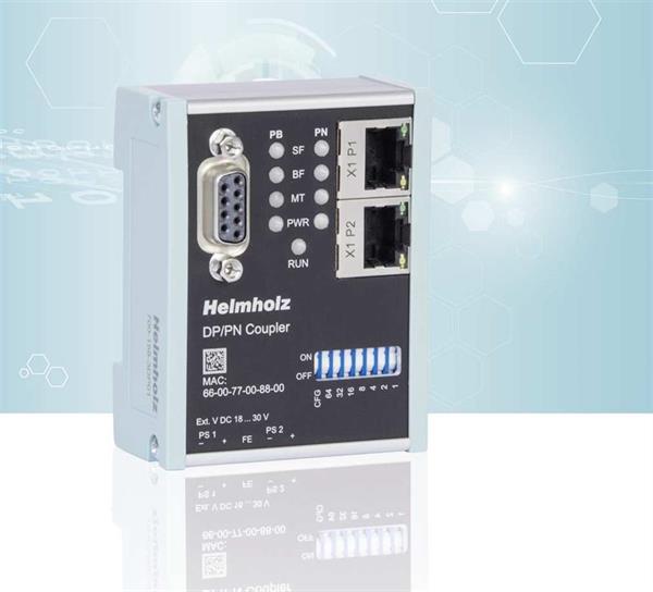 Bild: PROFIBUS und PROFINET einfach verbinden