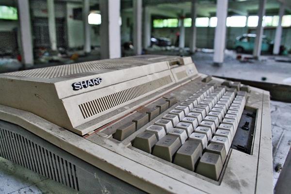 Bild: IT & OT: Gefahr durch veraltete Systeme