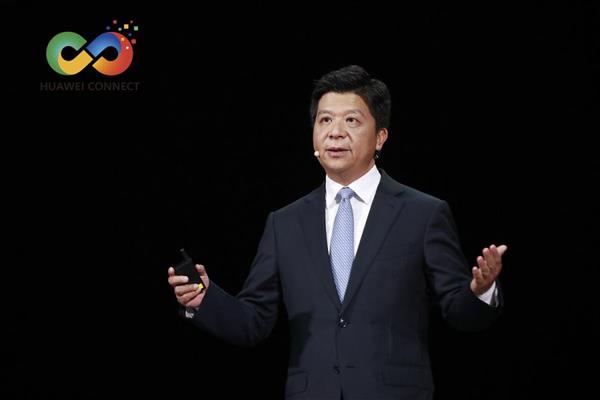 Bild: HUAWEI CONNECT 2020 eröffnet