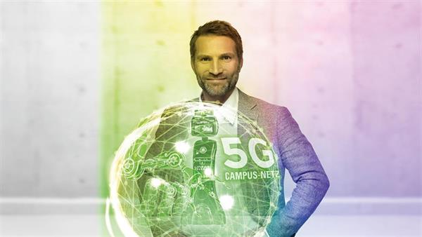 Bild: 5G-Campus-Netz: Betriebe starten  in ein neues Zeitalter