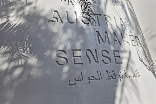 Bild: Mit 31. März 2022 ging die Expo Dubai 2020 nach sechs Monaten zu Ende. Die Bilanz ist aus österreichischer Sicht mehr als erfreulich. Über eine Million ­Besuche wurden verzeichnet ...