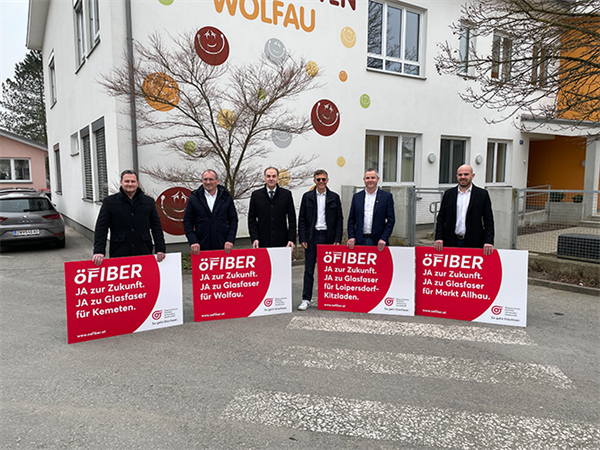 Bild: In den nächsten zwei Jahren sollen vier südburgenländische Gemeinden flächig mit Glasfasernetz versorgt werden. Das soll sich positiv auf das Leben und Wirtschaften in der Region auswirken.