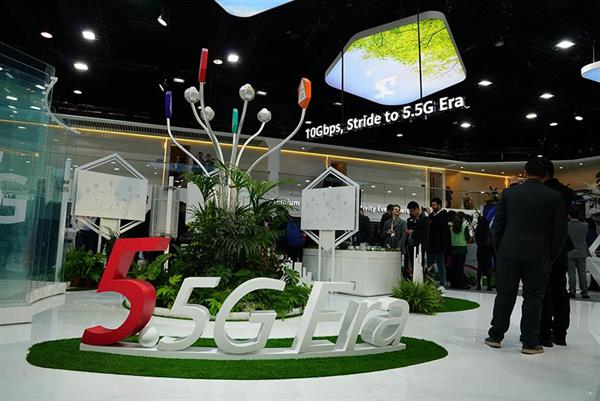 Bild: Huawei: 5G für eine intelligente Welt