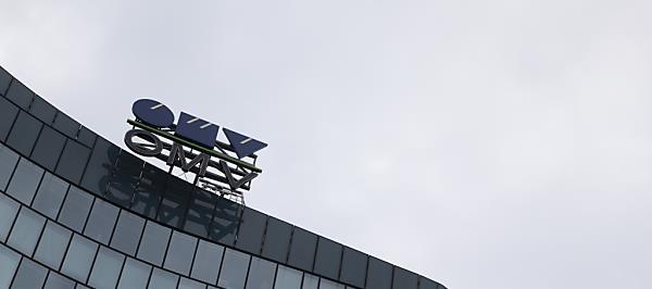 Bild: OMV kauft künftig mehr Erdgas aus Norwegen