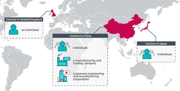 Bild: Chinesische Hackergruppe geht auf Datenraubzug