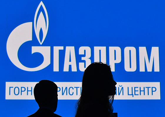 Bild: Nach OMV-Warnung: 16 Verfahren gegen Gazprom Export bekannt