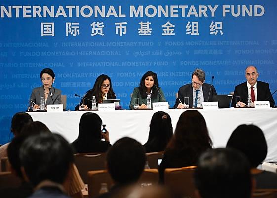 Bild: IWF zuversichtlicher für Chinas Wirtschaft