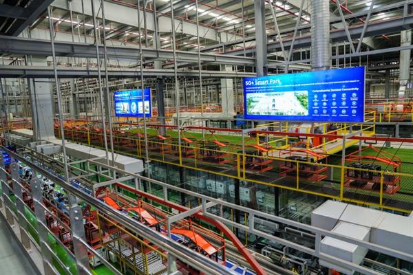 Bild: Huawei: Erste voll vernetzte 5G-Fabrik in Südostasien