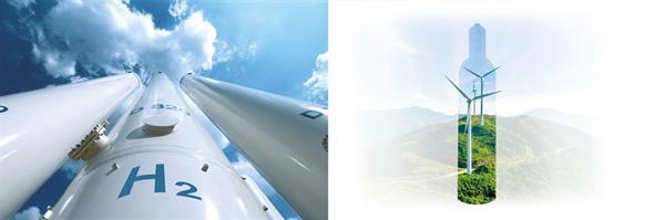 Bild: Wasserstoff als Energieträger