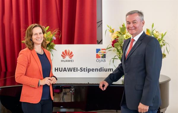 Bild: Wohnplatz-Stipendien von Huawei Austria