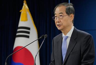 Bild: Südkorea und USA stehen vor Zoll-Verhandlungen