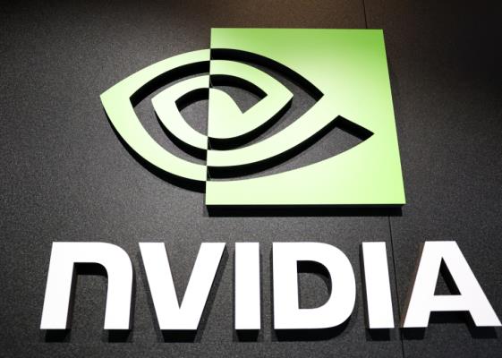 Bild: Nvidia warnt vor KI-Führung Chinas