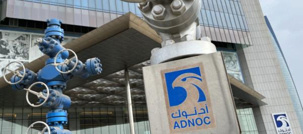 Bild: ADNOC-Konsortium will australischen Ölkonzern Santos kaufen