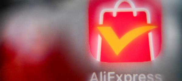 Bild: Online-Marktplatz AliExpress macht Zugeständnisse an die EU