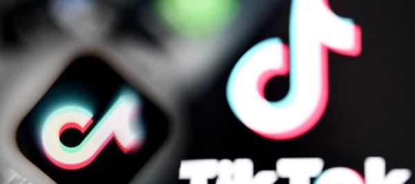 Bild: Trump gibt TikTok die nächste Verlängerung in den USA