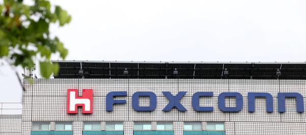 Bild: KI-Boom beschert Foxconn Rekordumsatz