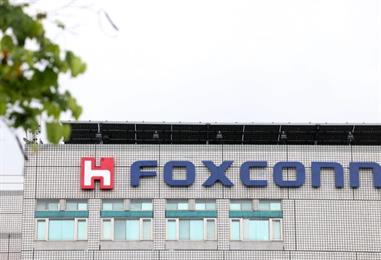 Bild: KI-Boom beschert Foxconn Rekordumsatz