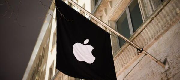 Bild: Apple-Beschwerde gegen EU-Milliardenstrafe eingebracht