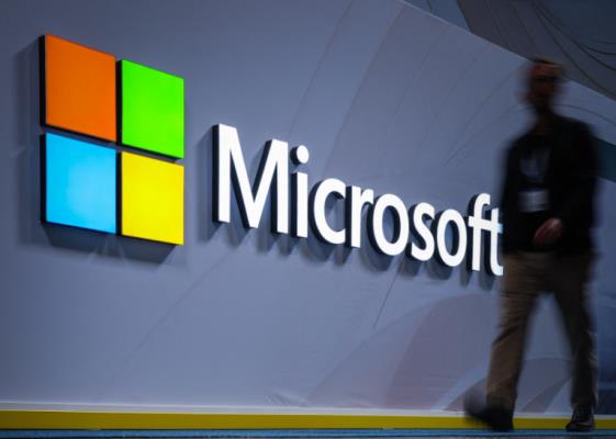 Bild: Hackerangriff auf Microsoft-Software - FBI eingeschaltet