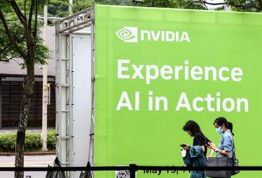 Bild: China warnt Firmen vor Nutzung bestimmter Nvidia-Chips
