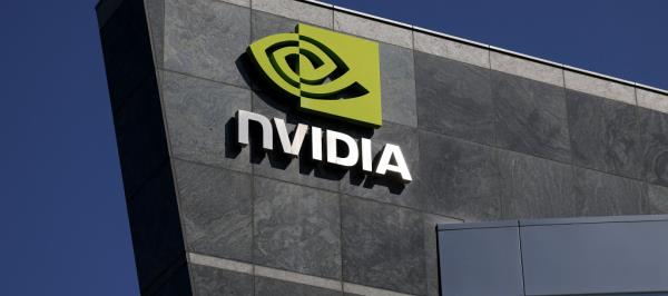 Bild: Umsatzsprung und China-Sorgen bei Nvidia