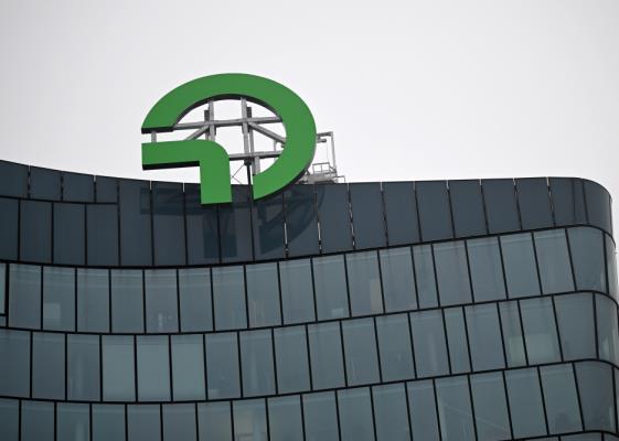 Bild: OMV plant massiven Jobabbau - und schweigt dazu