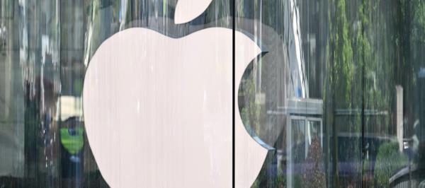 Bild: Apple startet Sports-App in Österreich