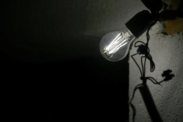 Bild: Vorarlberger Regionalversorger stellen Stromlieferungen ein