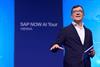 Bild: Künstliche Intelligenz und ihre erfolgreiche Anwendung in Unternehmen war das zentrale Thema der SAP NOW.