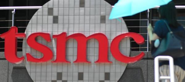 Bild: TSMC dank KI-Boom mit erneutem Rekordgewinn