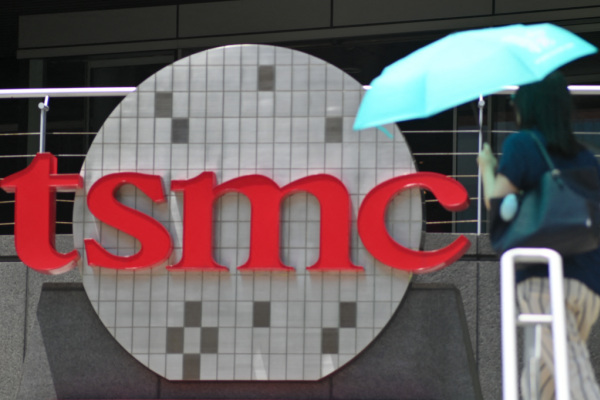 Bild: TSMC dank KI-Boom mit erneutem Rekordgewinn
