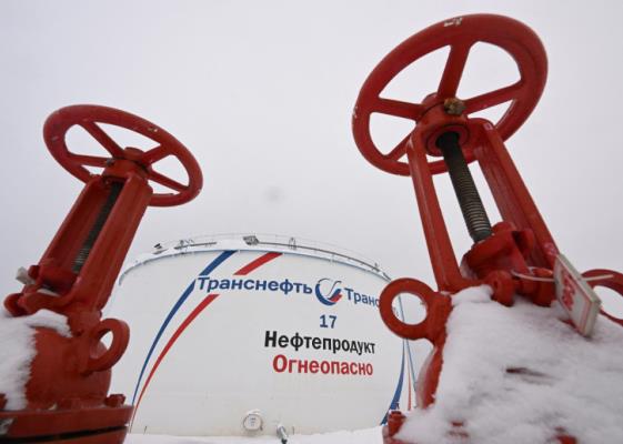 Bild: EU-Energieminister fixierten Importverbot von russischem Gas
