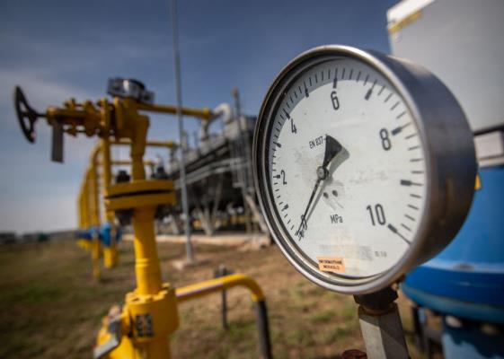 Bild: EU-Energieminister fixierten Importverbot von russischem Gas