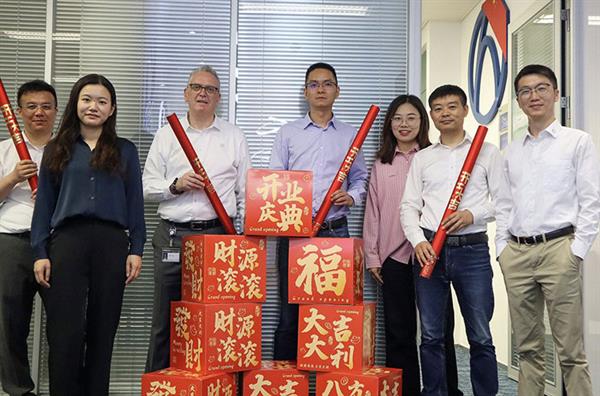 Bild: Hirschmann Automotive hat in Shanghai ein neues Kompetenz- und Technologiezentrum eröffnet – als Meilenstein seiner China-Strategie und Motor für Innovation im Asien-Pazifik-Raum.