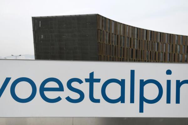 Bild: Voestalpine baut lokale Produktion in den USA weiter aus