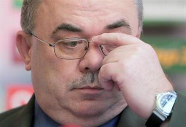 Bild: Commerzialbank - Strafverfahren gegen Pucher abgebrochen