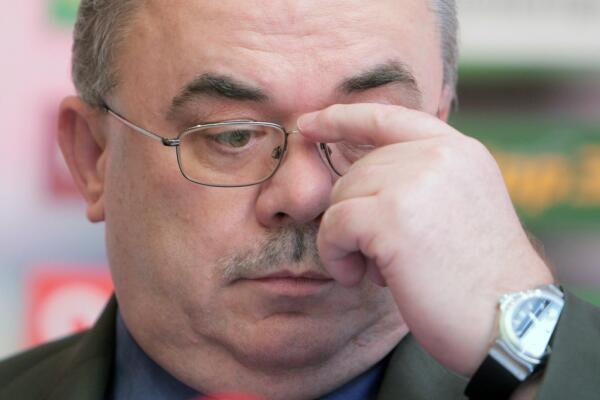 Bild: Commerzialbank - Strafverfahren gegen Pucher abgebrochen