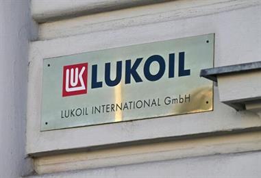 Bild: USA genehmigen Auslandsaktiva-Verkauf von russischer Lukoil