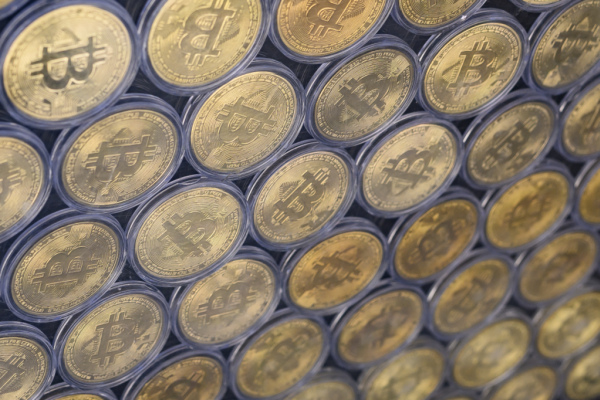 Bild: Bitcoin fällt unter 90.000 US-Dollar