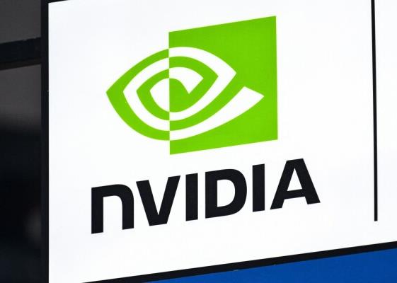 Bild: Nvidia mit überraschend starkem Wachstum