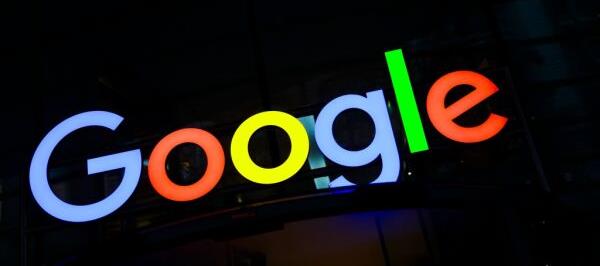 Bild: EU-Kommission untersucht Datennutzung von Google für KI
