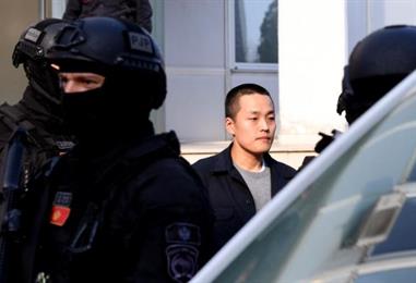 Bild: Krypto-Pleitier Do Kwon verurteilt