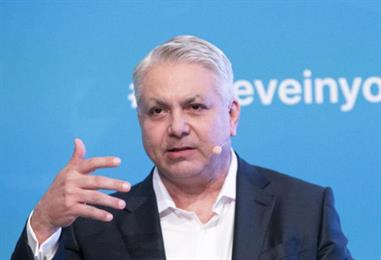 Bild: Erste Group darf bei Santander Polska einsteigen