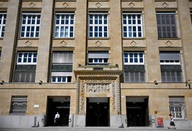 Bild: Nationalbank: Wirtschaftserholung bleibt gebremst